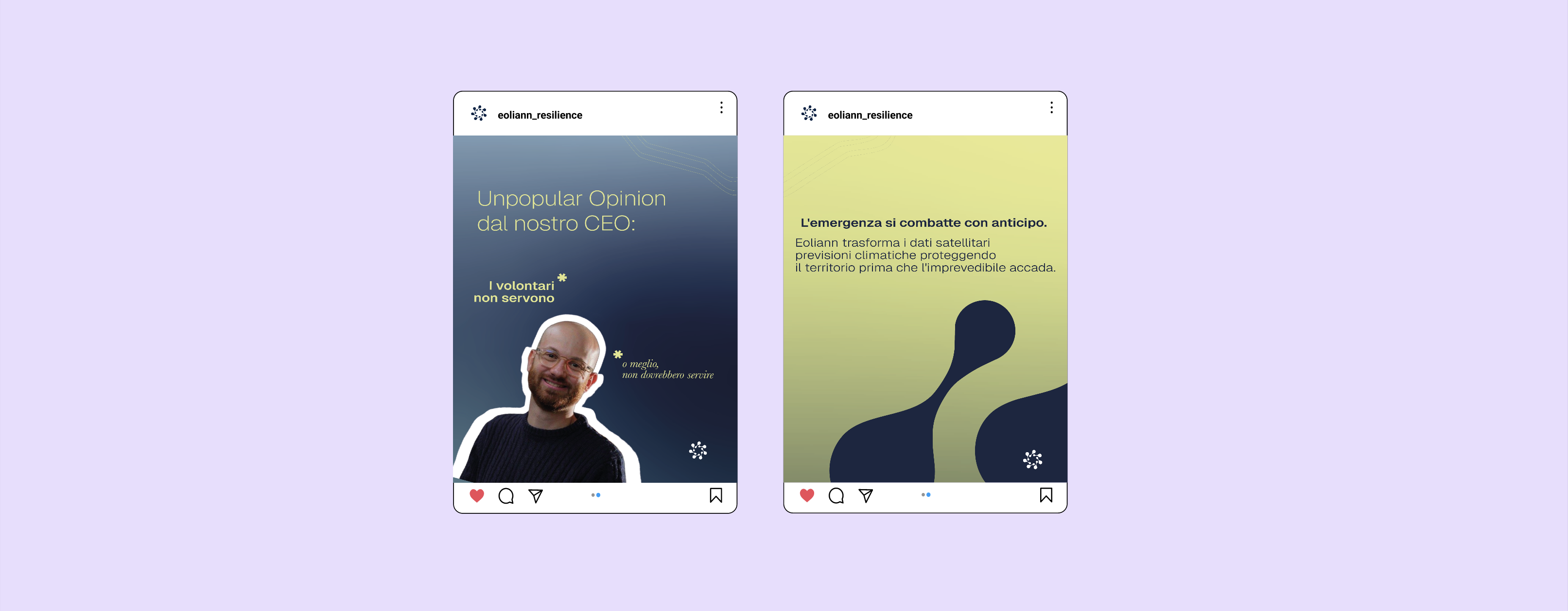 Eoliann — immagine 11 di 13
